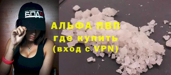 мдпв Вязники