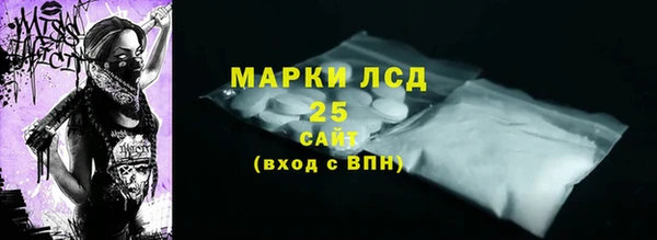 мдпв Вязники