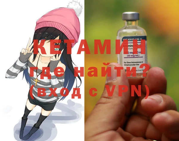 кокс Вязьма